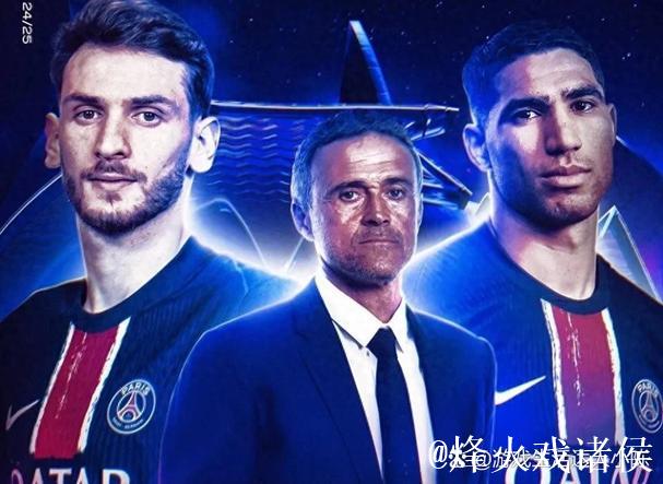 阿森纳胜拜仁3-1,马竞力克国米2-1,巴黎大胜5球 阿森纳胜拜仁3-1,马竞力克国米2-1,巴黎大胜5球