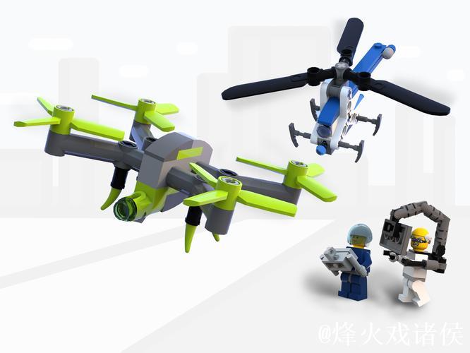 无人机挑战空中积木游戏 无人机挑战空中积木游戏