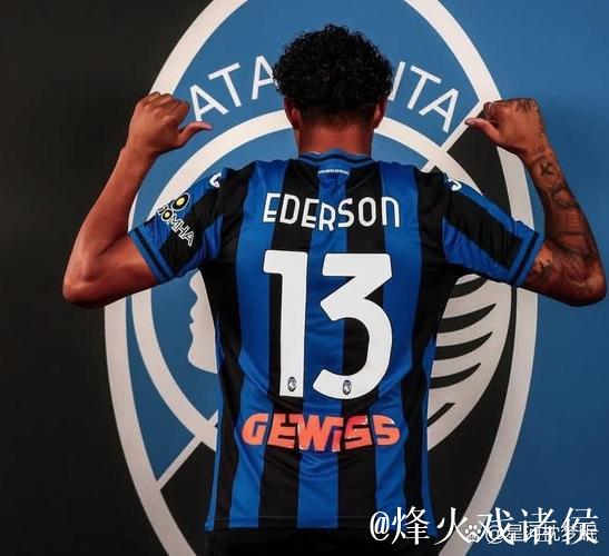 德罗西:国米理应获胜;别再提社媒评论,它像毒药 德罗西:国米理应获胜;别再提社媒评论,它像毒药