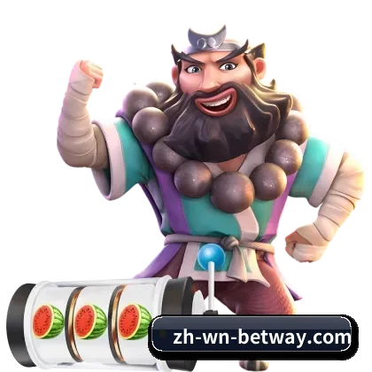 必威 APP